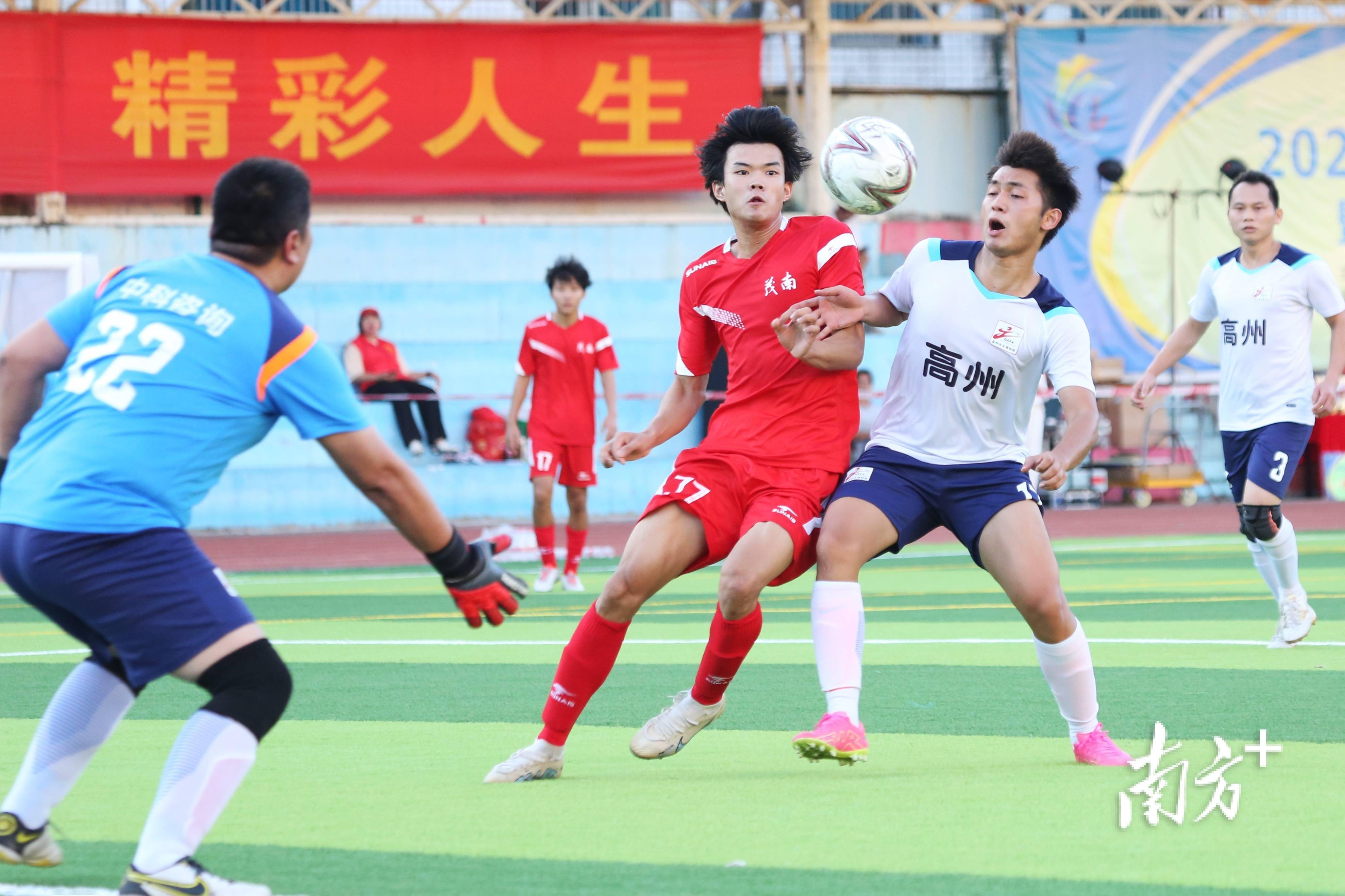 包含球队风光赛季胜出，外界纷纷点赞支持的词条