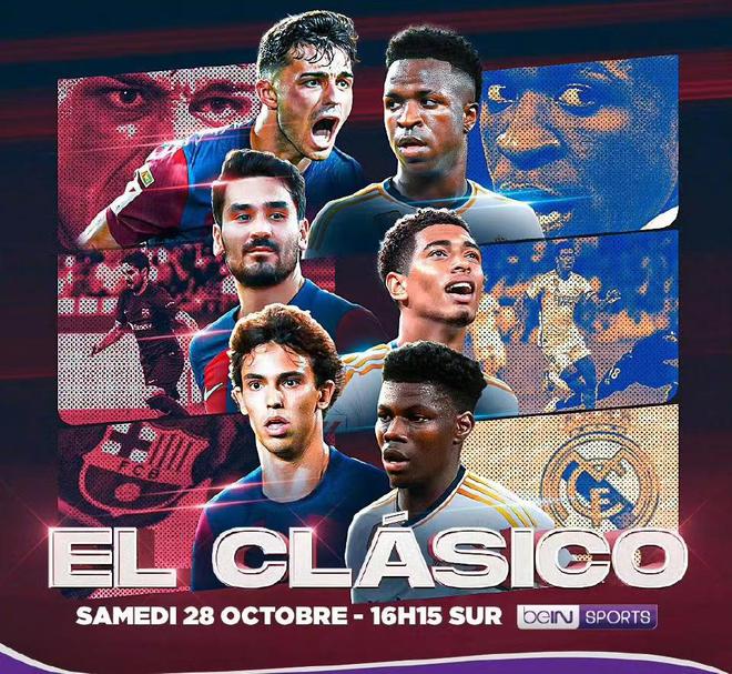 球场上的风云变幻，谁能站在巅峰？的简单介绍