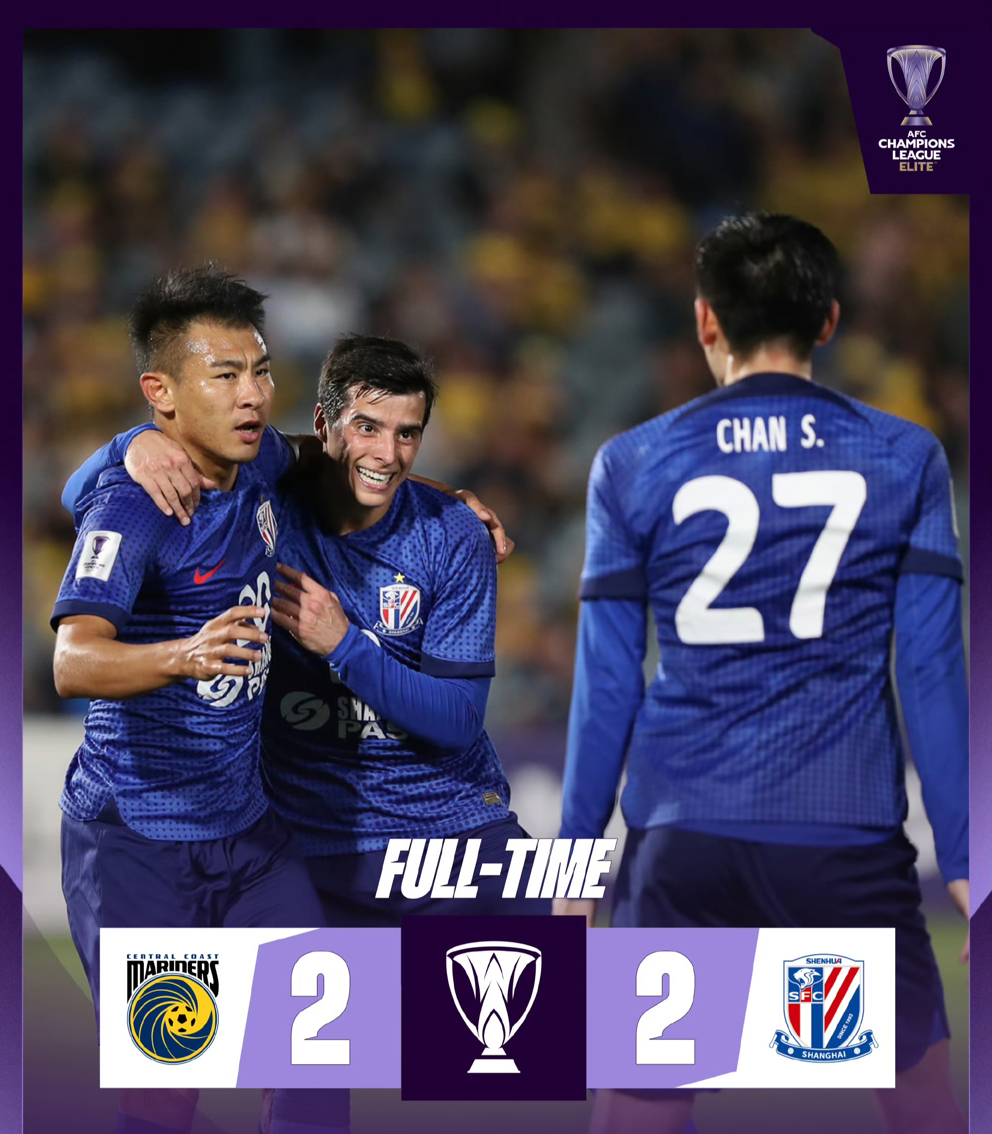 开云体育中国-包含上海上港前锋受伤，对球队目标形成威胁的词条