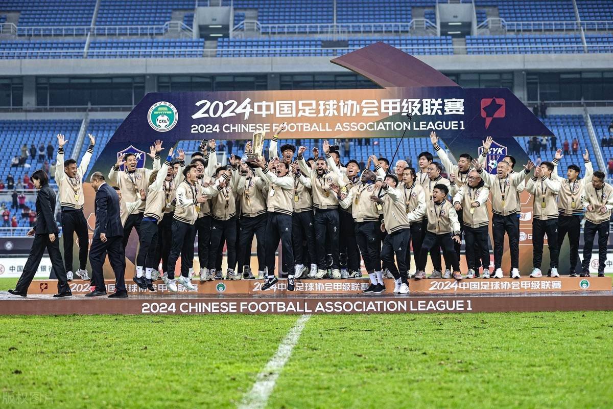 开云官网-中超各队备战新赛季,冲击冠军梦想