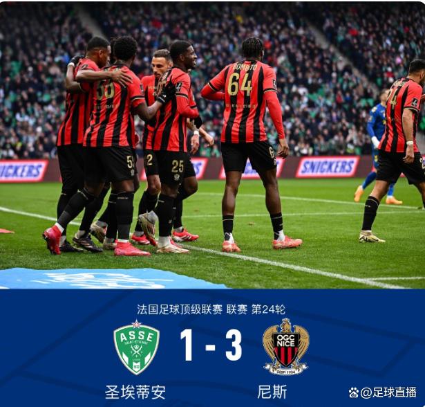 开云官网-法国足球联赛球队实力均衡，胜负难测