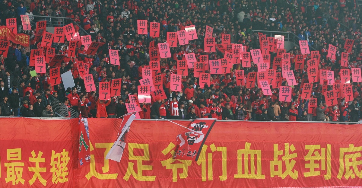 开云下载-包含长沙队在胜利的背后付出艰辛，斩获八强的词条