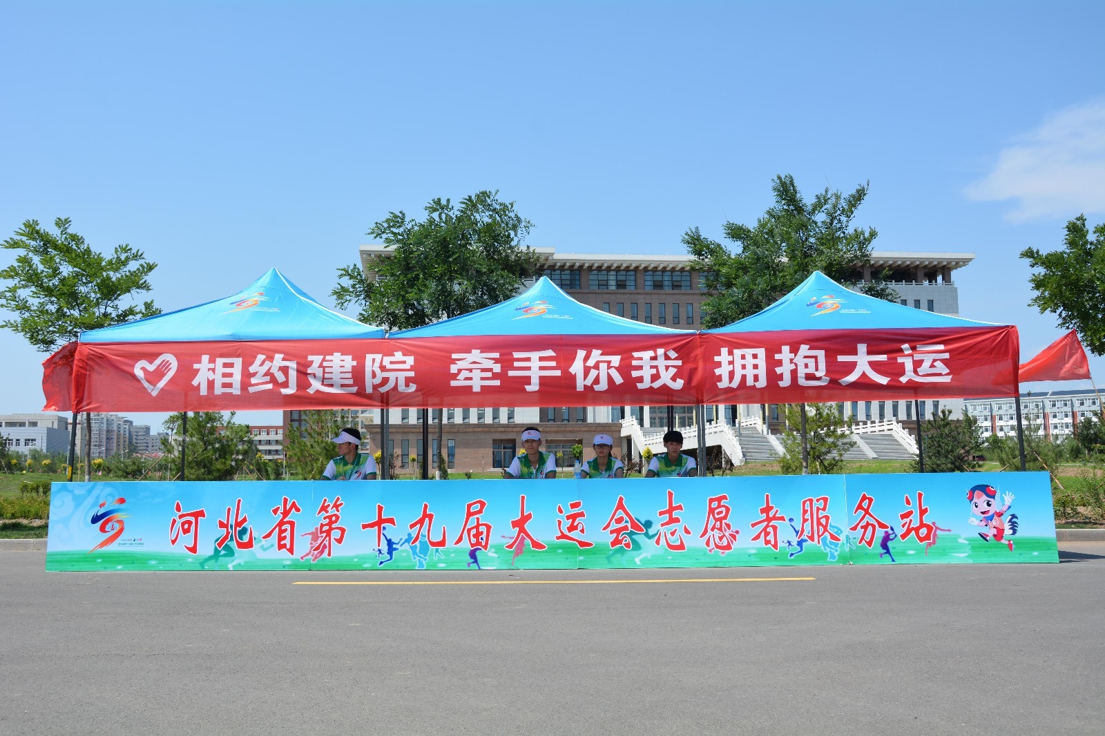 包含长沙队在胜利的背后付出艰辛，斩获八强的词条