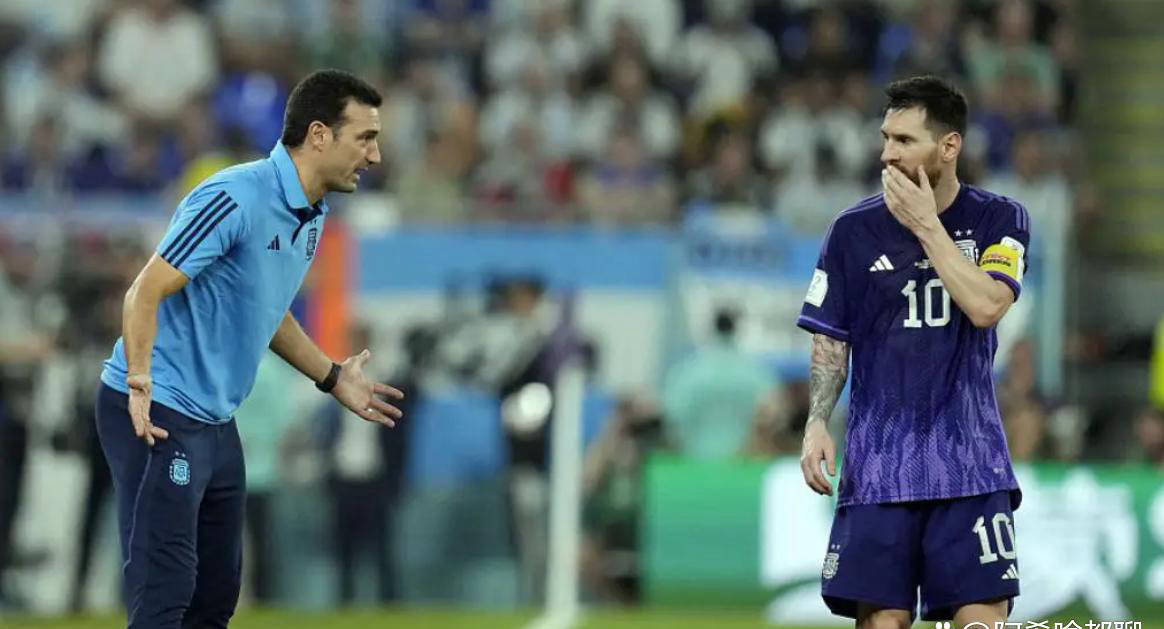 开云下载-包含梅西率队迎战东道主,备战欧洲预选赛的词条