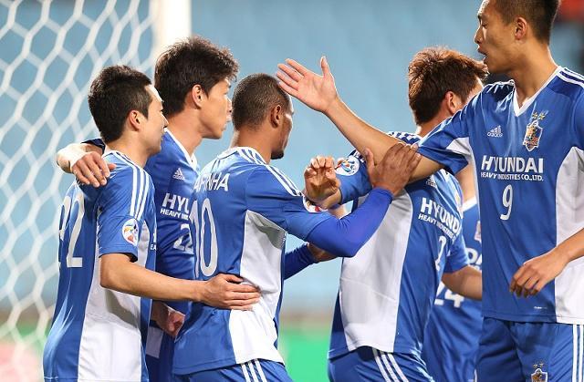 河北华夏幸福客场负广州恒大,山东泰山主场大胜北京人和的简单介绍 河北华夏幸福客场负广州恒大,山东泰山主场大胜北京人和的简单介绍