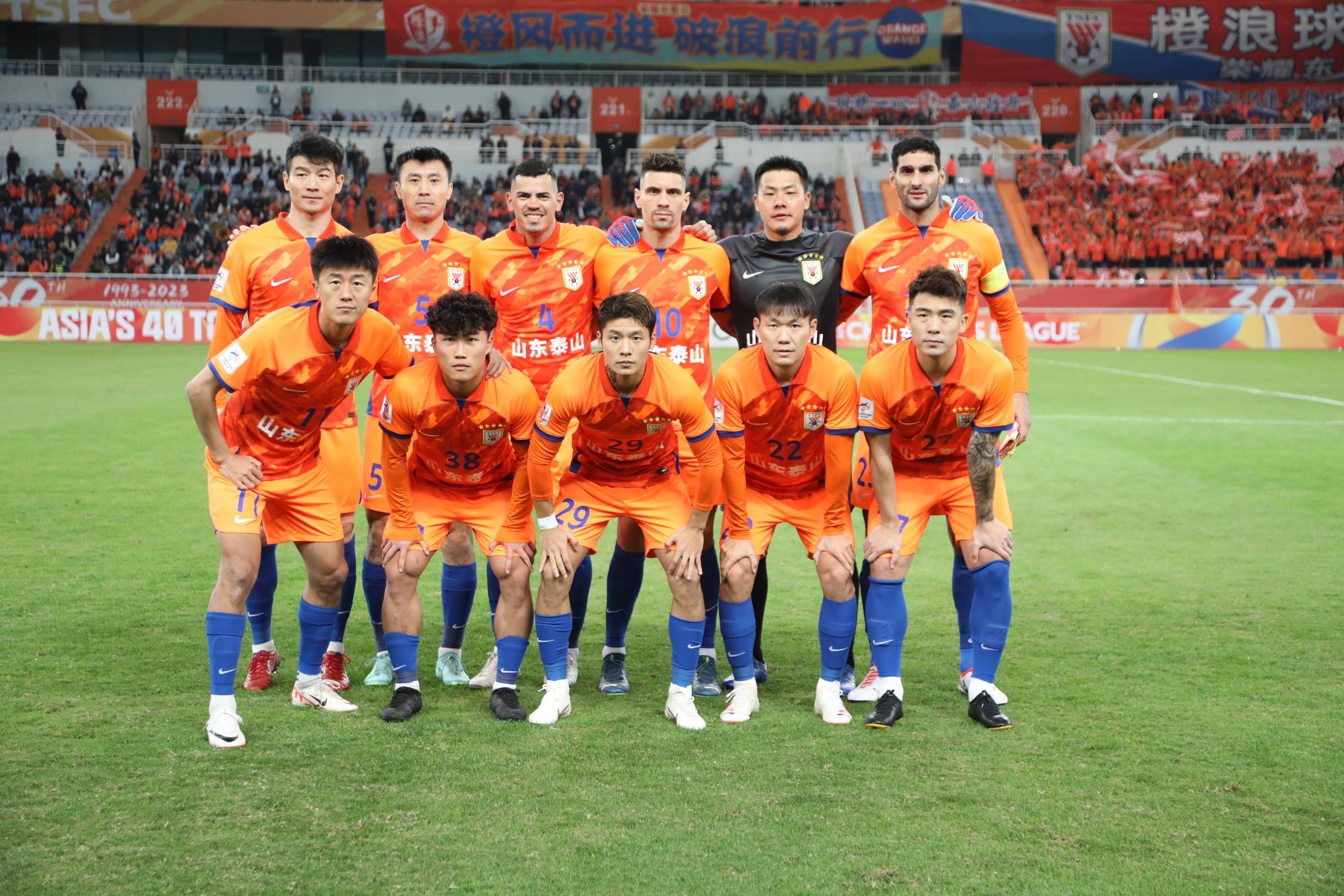 开云体育登录-包含山东泰山球队对手天津泰达,激情角逐即将上演的词条