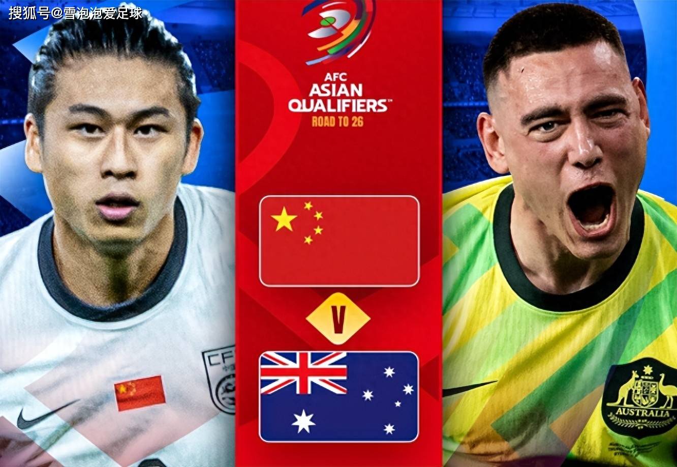 开云体育在线-关于澳大利亚球员受伤,或将缺席季后赛的信息