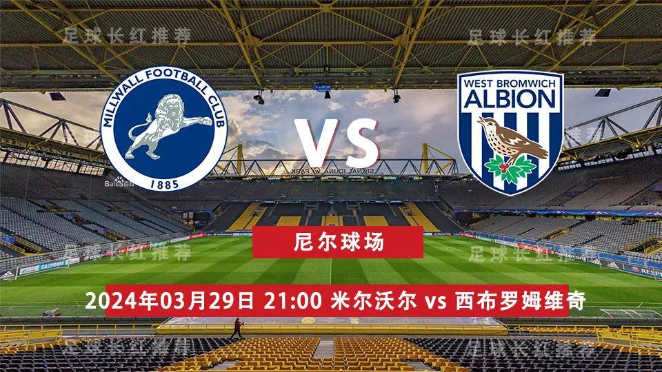 开云体育登录-西布朗绝地反击取胜,保级希望增大的简单介绍