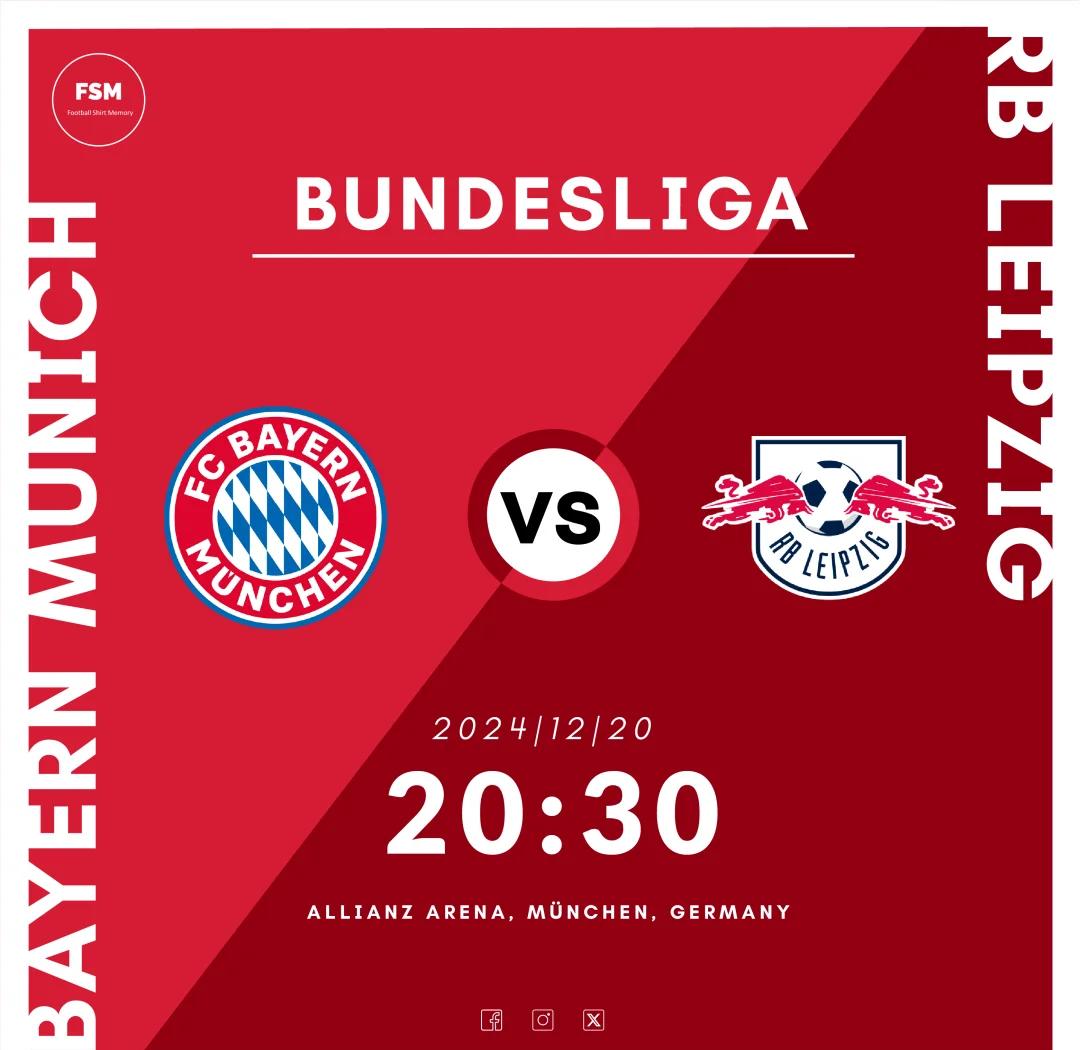 开云体育-巴塞罗那高调宣战,坐镇主场迎战拜仁慕尼黑