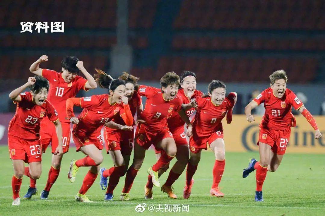 中国女足表现出色,在比赛中占据优势 中国女足表现出色,在比赛中占据优势