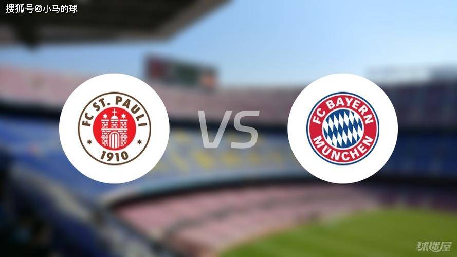 开云体育平台APP-关于榜首之争白热化,拜仁慕尼黑多特蒙德势均力敌的信息
