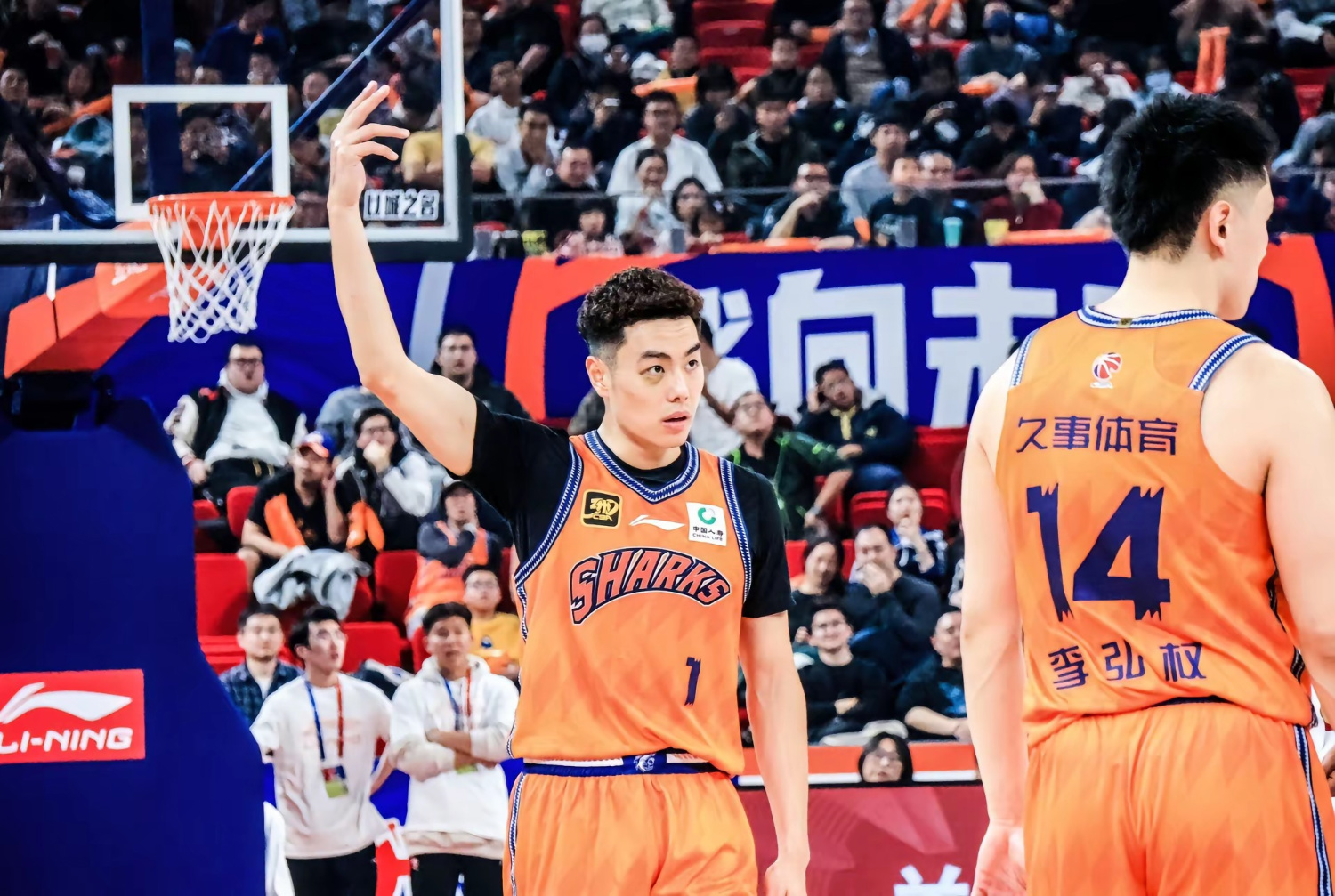 包含湖南队主场迎战上海,全力以赴备战的词条 包含湖南队主场迎战上海,全力以赴备战的词条