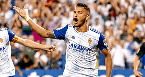 开云官网-萨拉戈萨客场不敌对手,遭遇败局的简单介绍