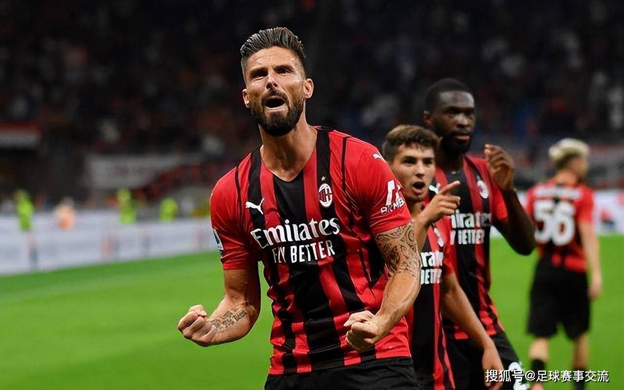 开云体育入口-AC米兰客场逼平佛罗伦萨,难分胜负的简单介绍