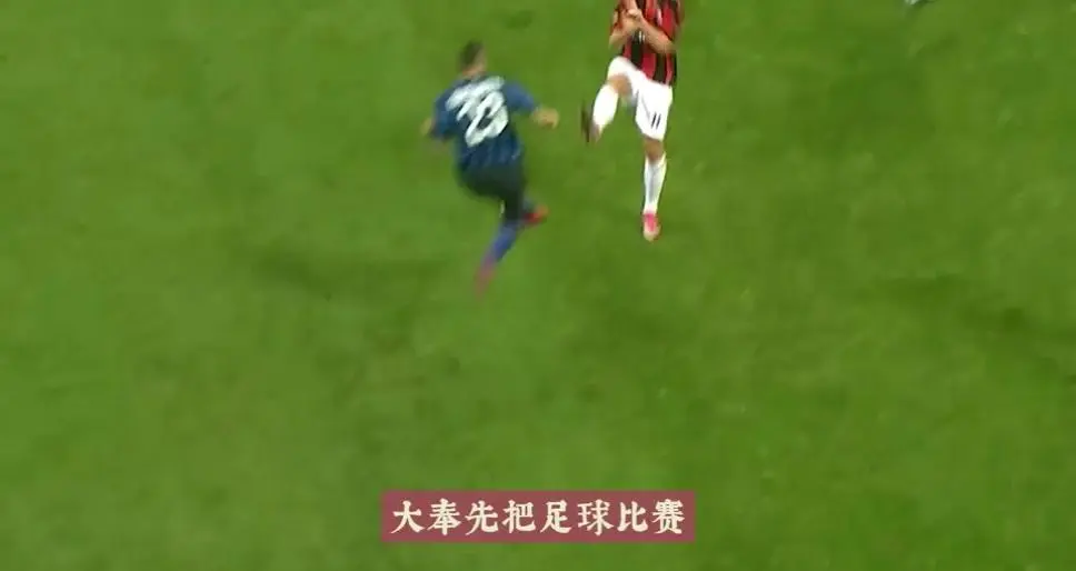 关于足球盛事掀起观众狂热,场上实力对决激情澎湃!的信息 关于足球盛事掀起观众狂热,场上实力对决激情澎湃!的信息