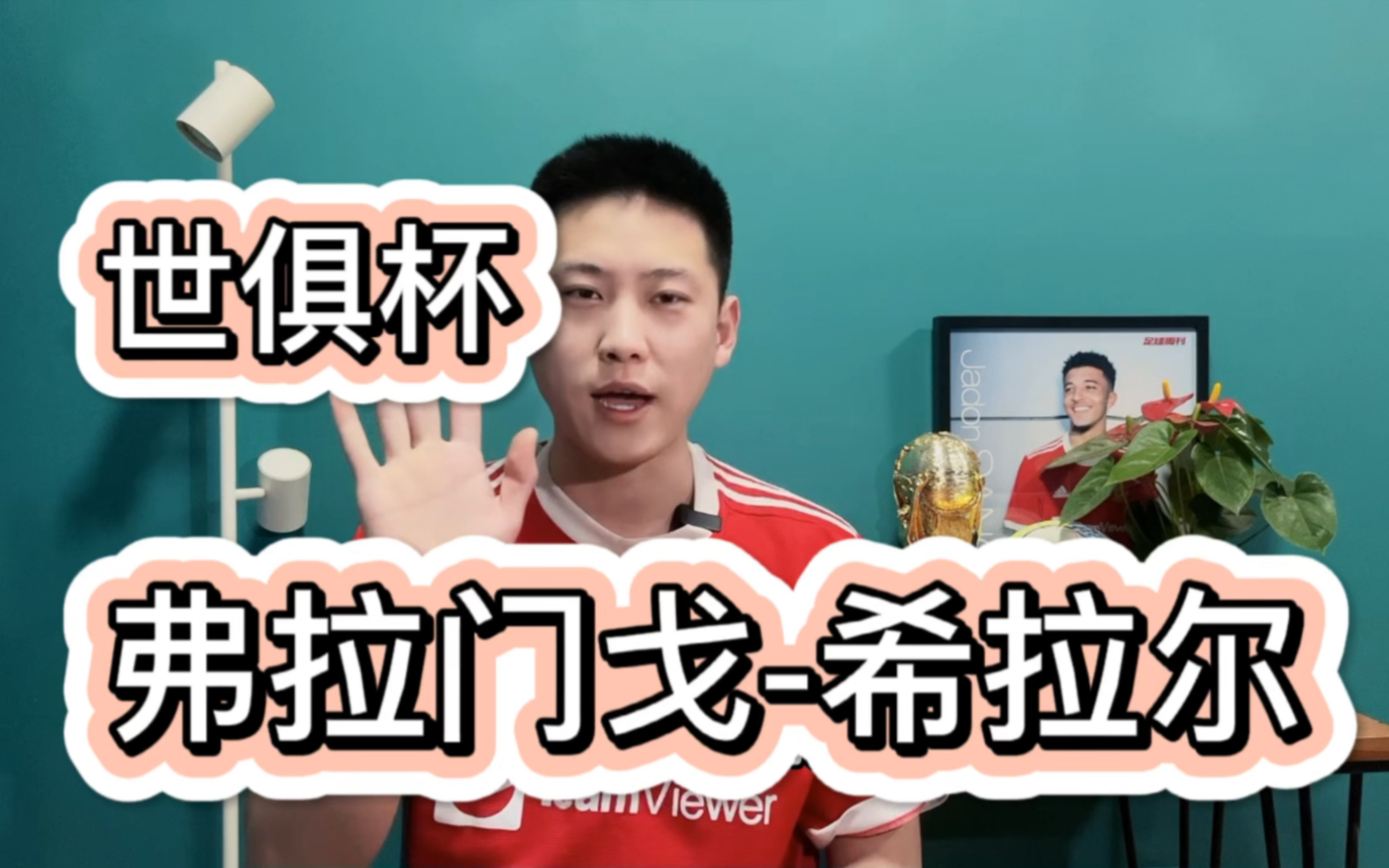 开云体育-深度解读:尤文图斯世俱杯战术演练