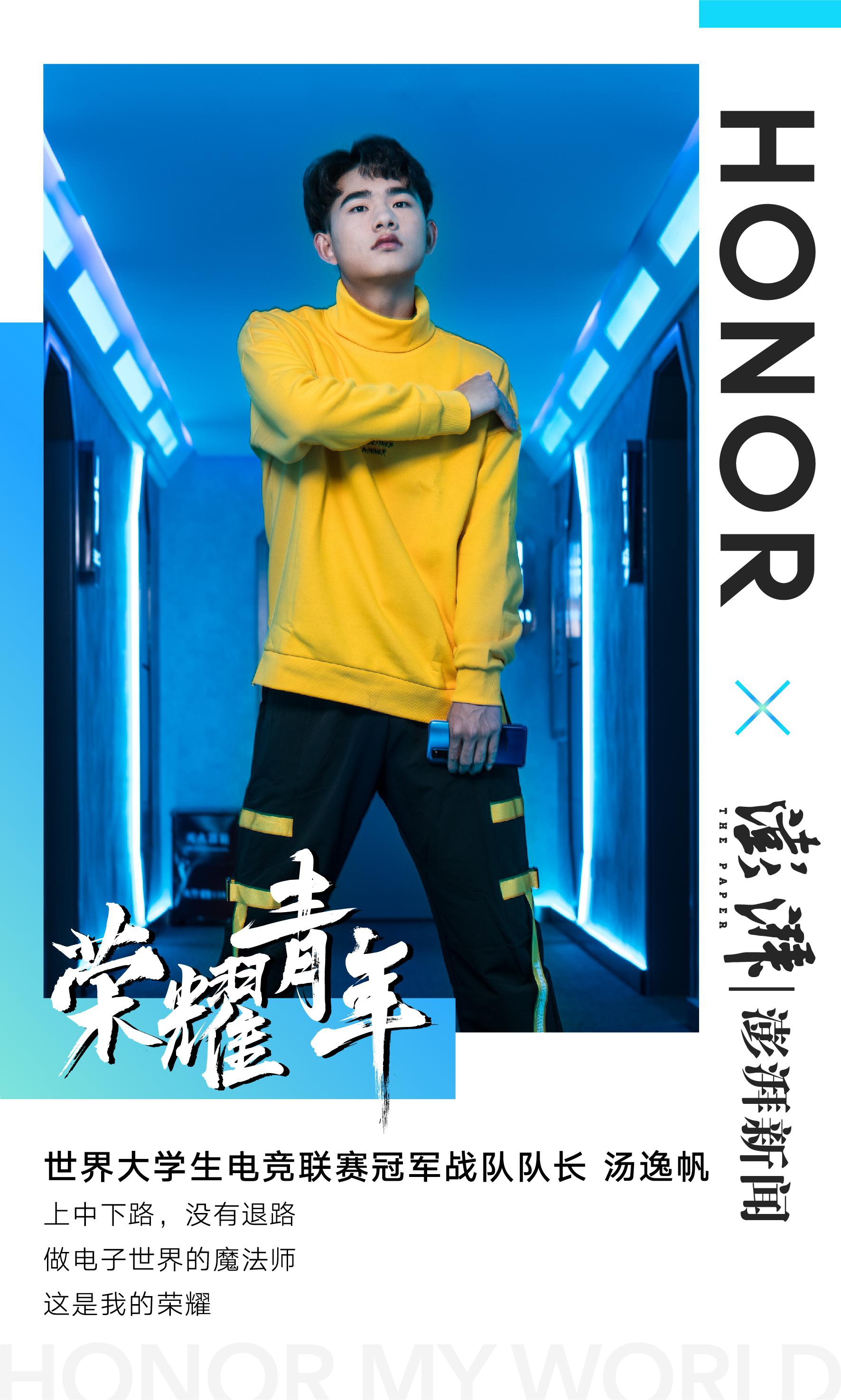 开云体育下载-广西男篮斗志昂扬,追逐荣耀