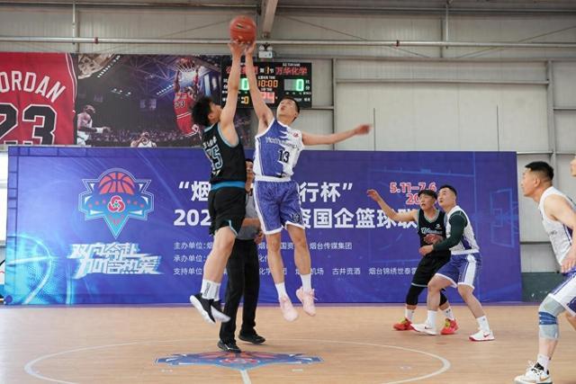 开云体育APP下载-关于争夺冠军之梦,国内篮球联赛再掀风云的信息