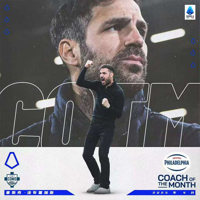 开云体育在线-法国足球新闻:巴黎豪取四连胜,霸气积分榜首的简单介绍