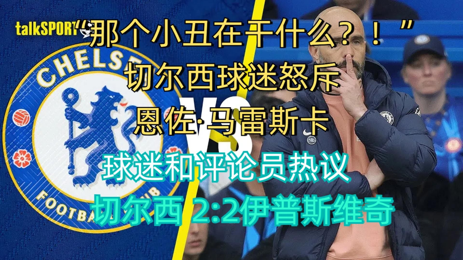 开云体育官方网站-赛事精彩瞬间引发球迷热议,观点纷呈的简单介绍