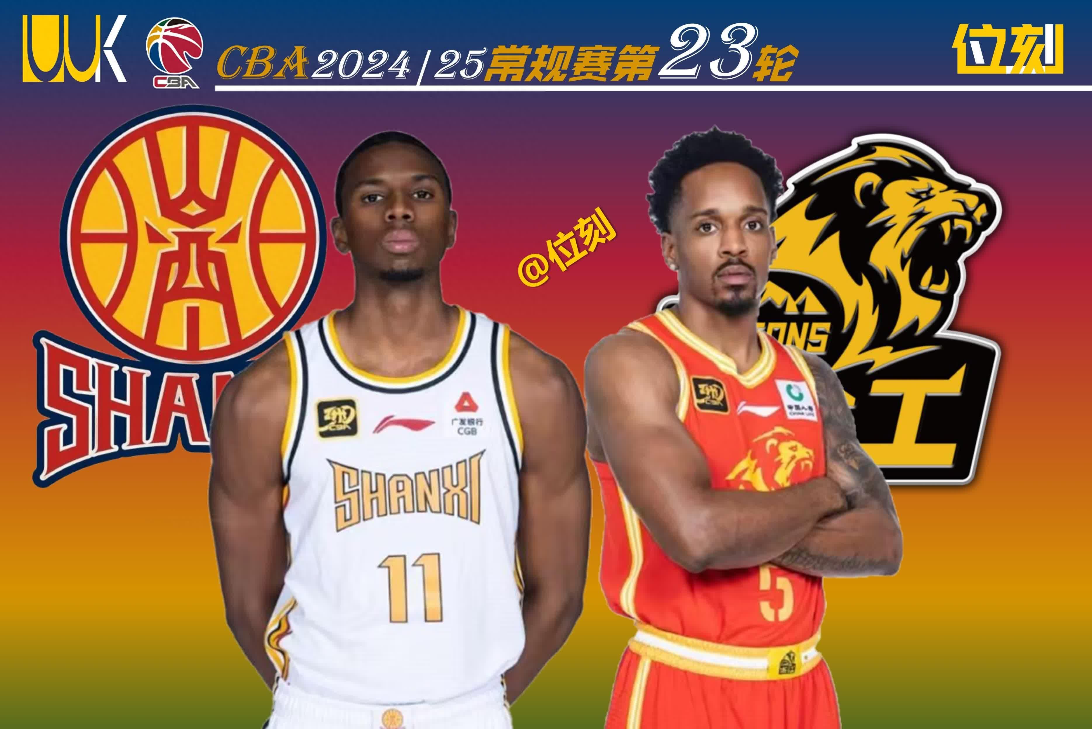 开云体育在线-球队新援表现平平,球迷期待再提升的简单介绍