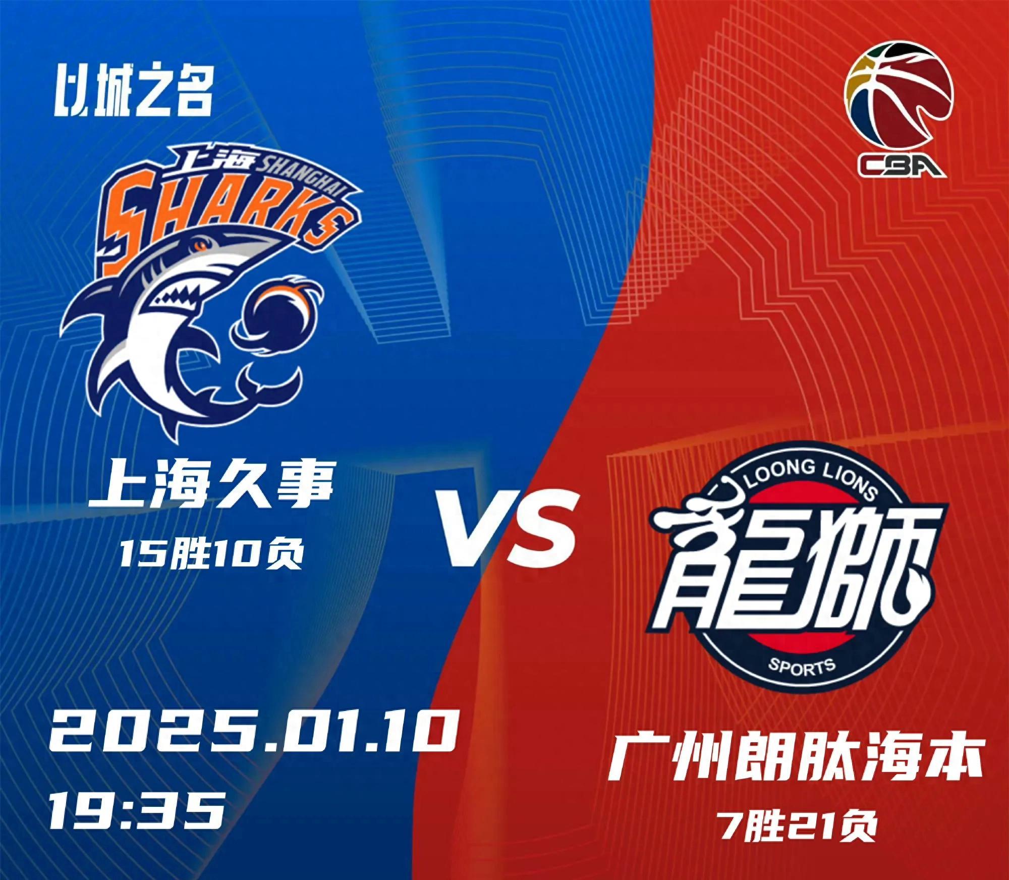 热门球队大胜,实力有所增强 热门球队大胜,实力有所增强