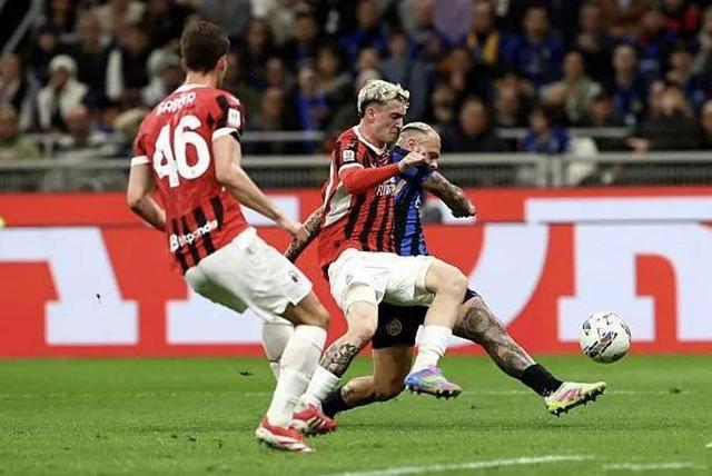 米兰德比：国米客场不敌AC米兰，遭遇低谷的简单介绍