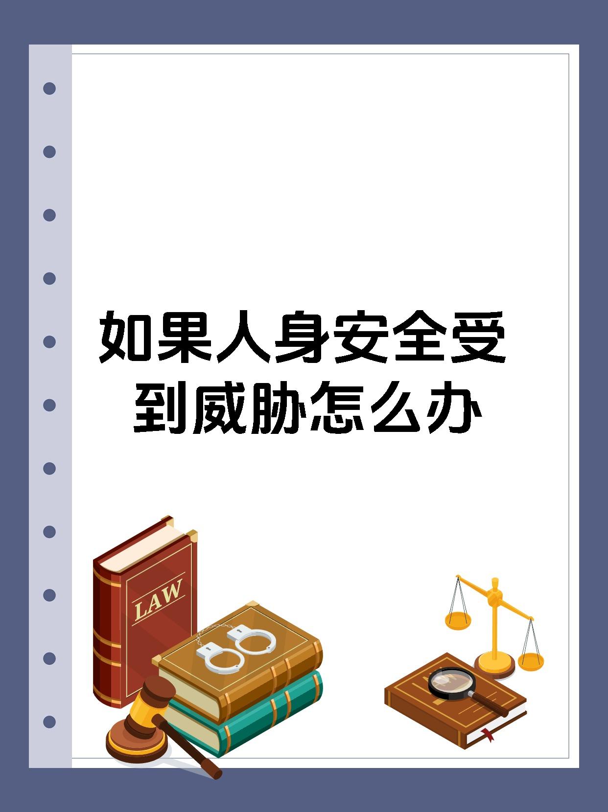 开云体育-国安面临严峻挑战，不敢有丝毫懈怠的简单介绍