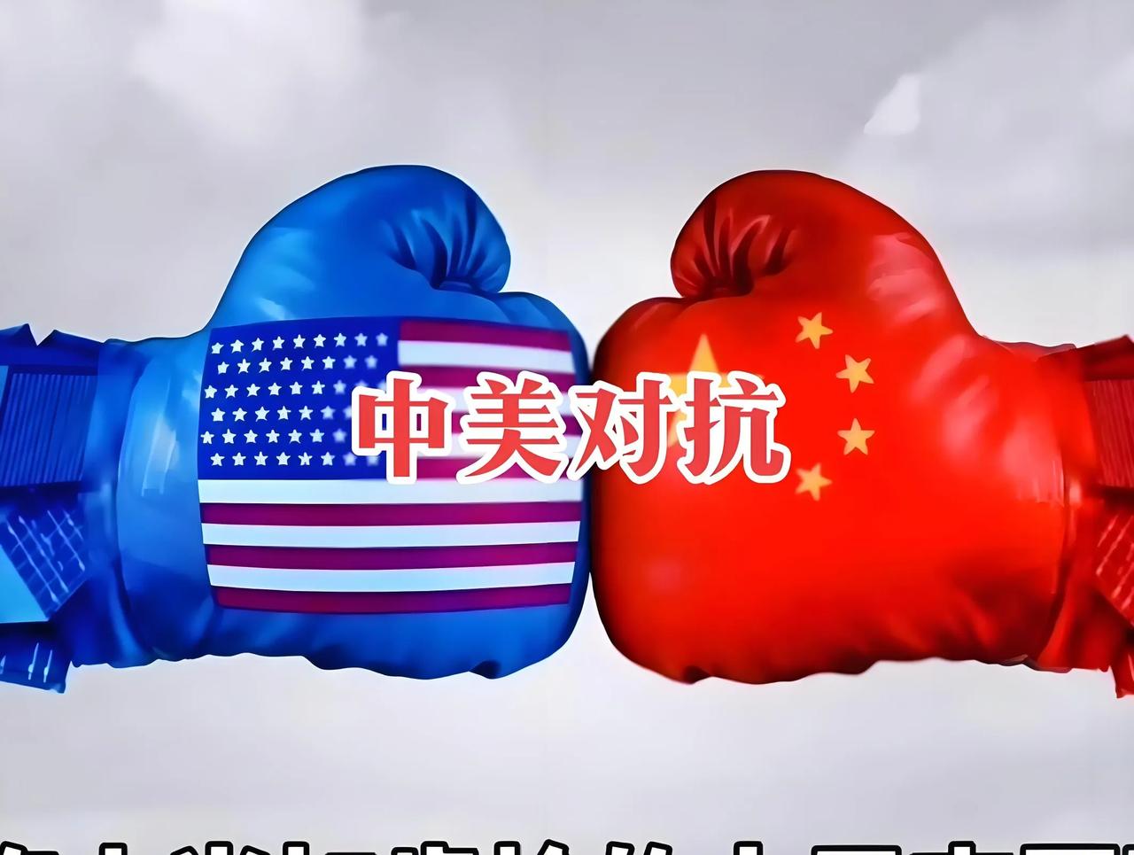 开云体育官方网站-双方势均力敌,激烈争夺即将上演的简单介绍