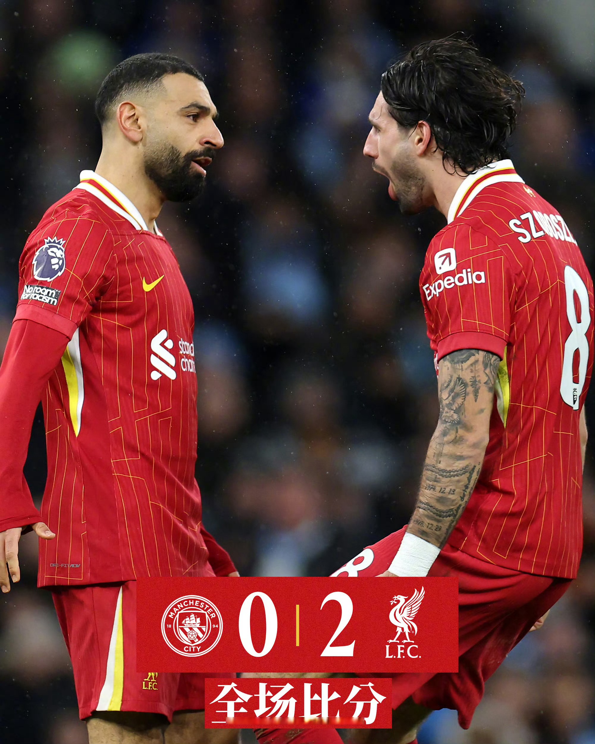 开云平台-曼城轻松取胜，主场三分稳固领先位置的简单介绍