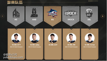 紧张刺激的比赛，谁将脱颖而出