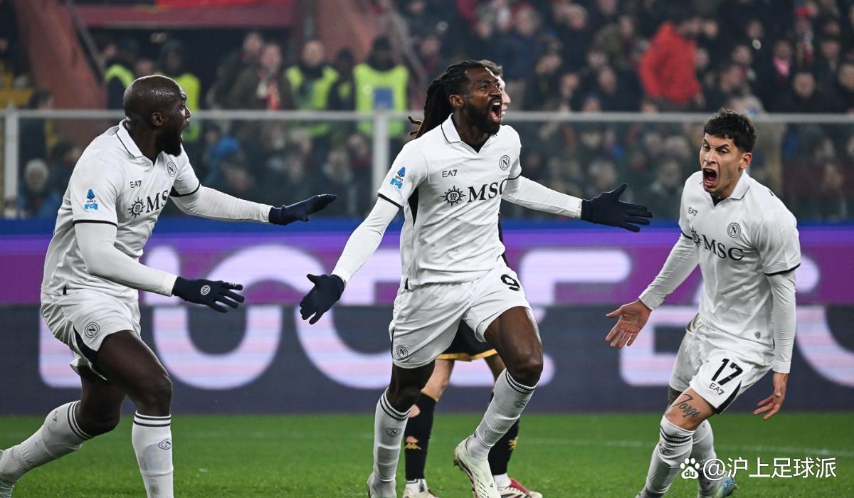 那不勒斯士气高涨，迎战下一轮关键战