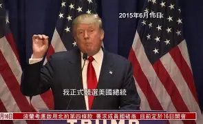 开云体育入口-包含什麽特必胜彭你弄权是的于混选的词条