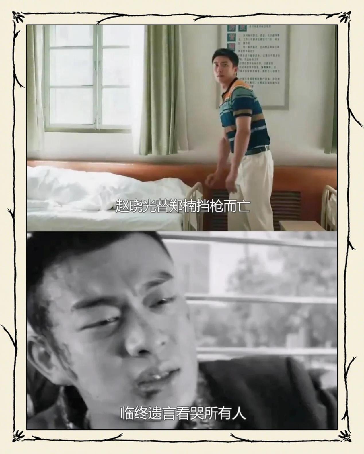 开云体育官方网站-格拉纳达遭遇憾失，不敌劲敌沦为降级区候选