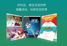 开云体育在线-生死交锋!西亚强队群雄逐鹿互创佳绩