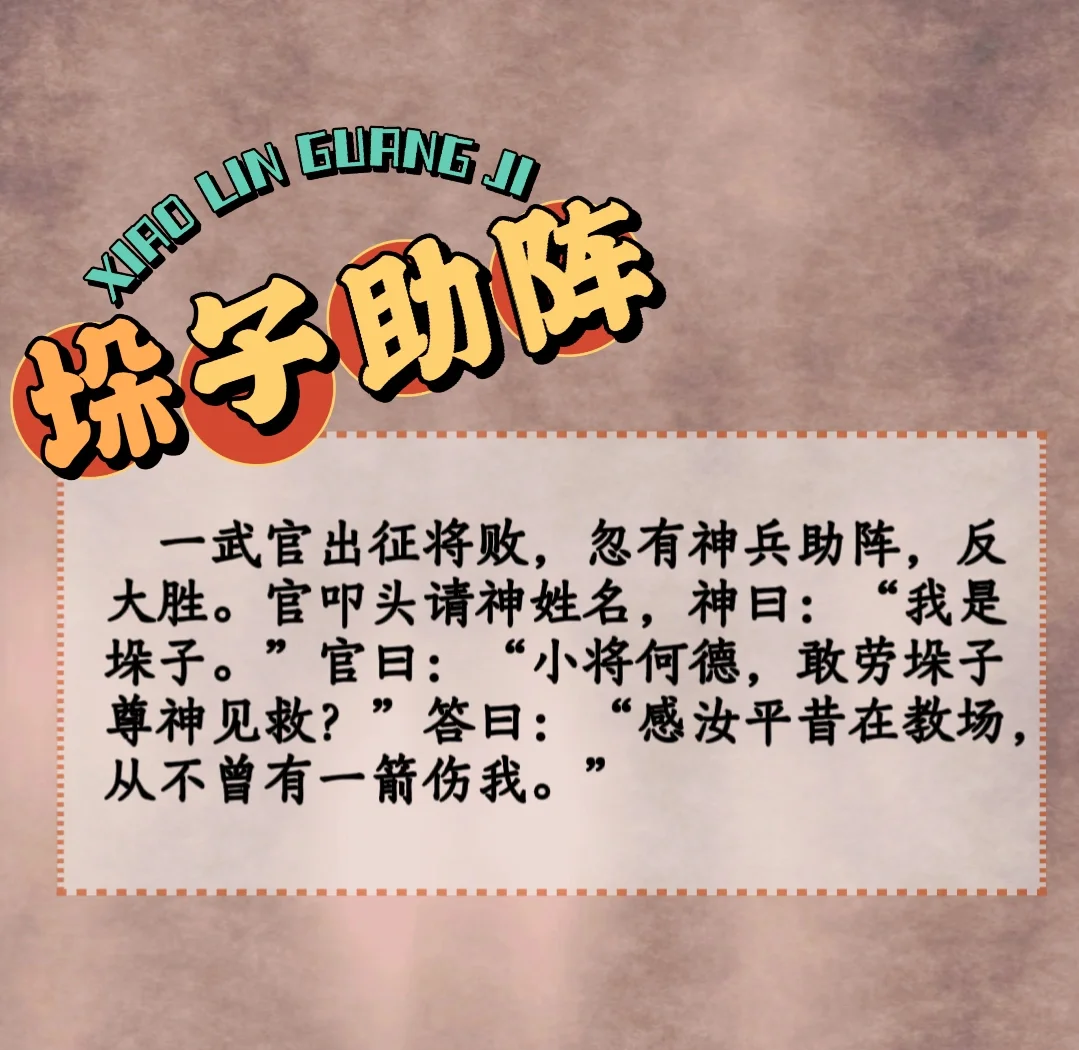 开云体育官网-阿拉维斯遭逆转败局未能保持领先