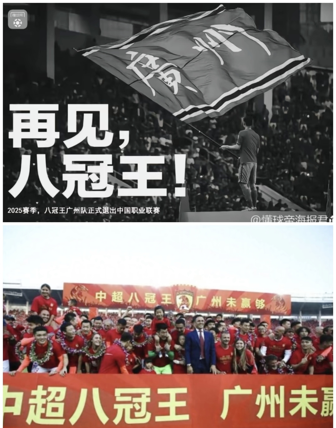 开云体育官方网站-卡塞雷防守漏洞被攻破,失利让球迷扼腕