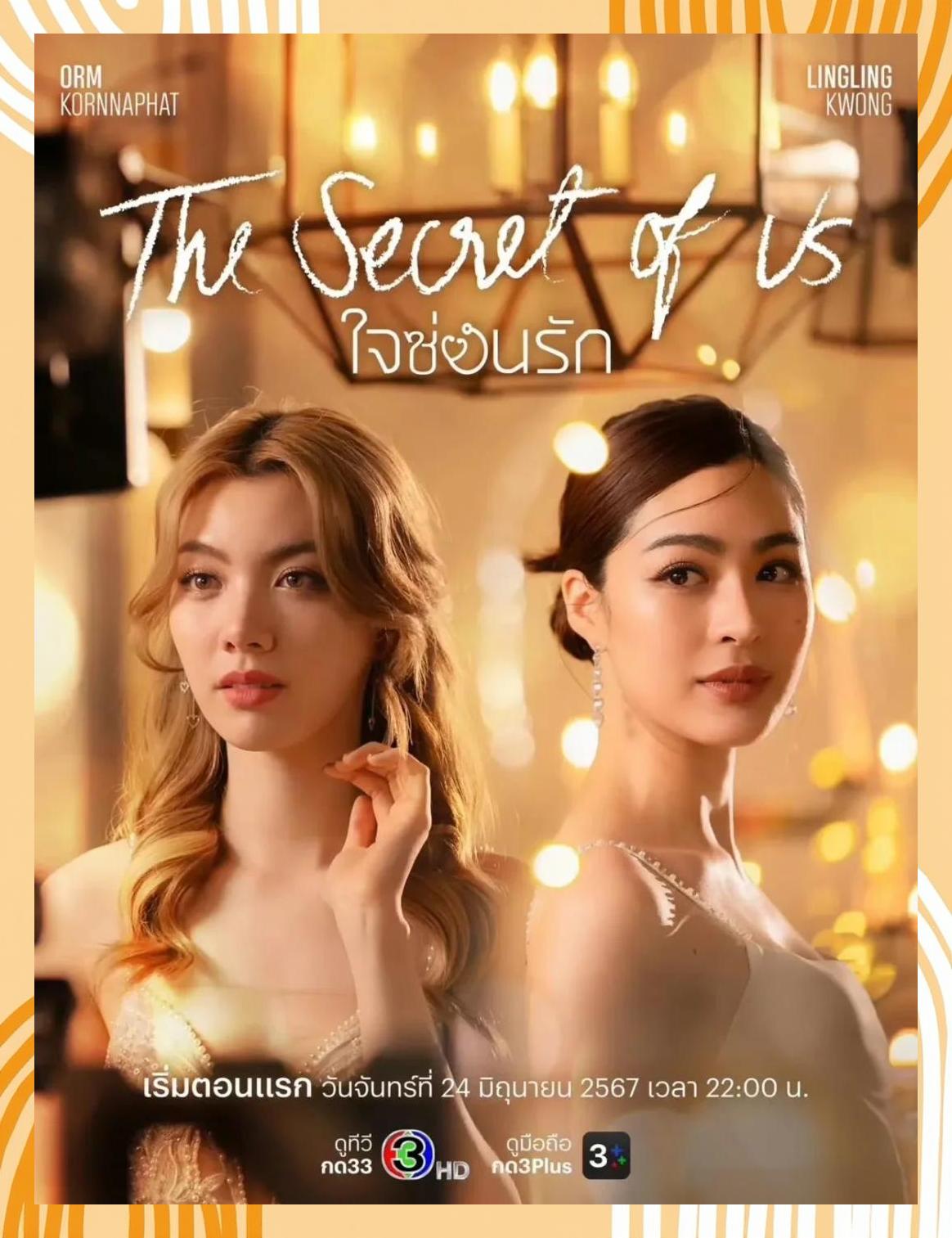 开云体育平台APP-泰国代表团勇夺冠军,实力不容忽视!