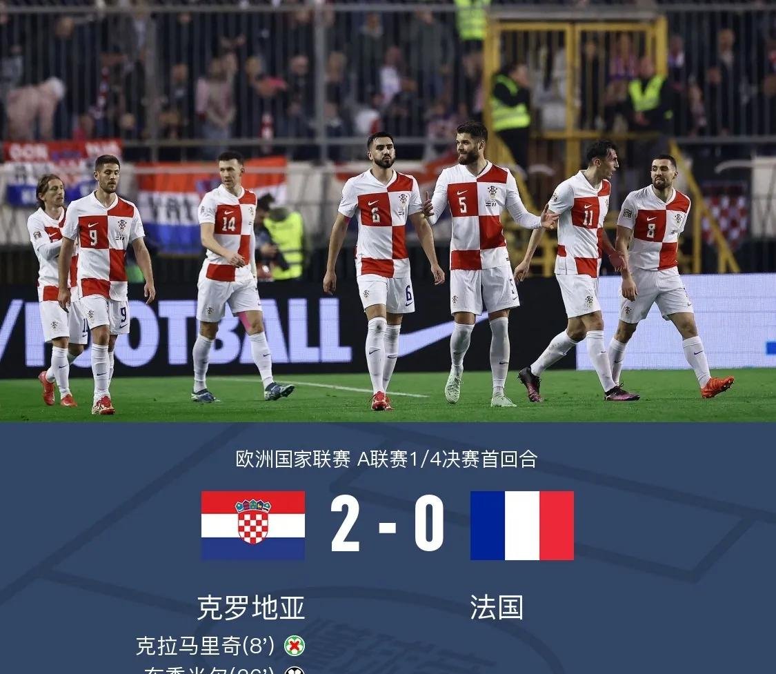 开云体育中国-法国客场挑战乌克兰，欧预赛分组赛正式开战