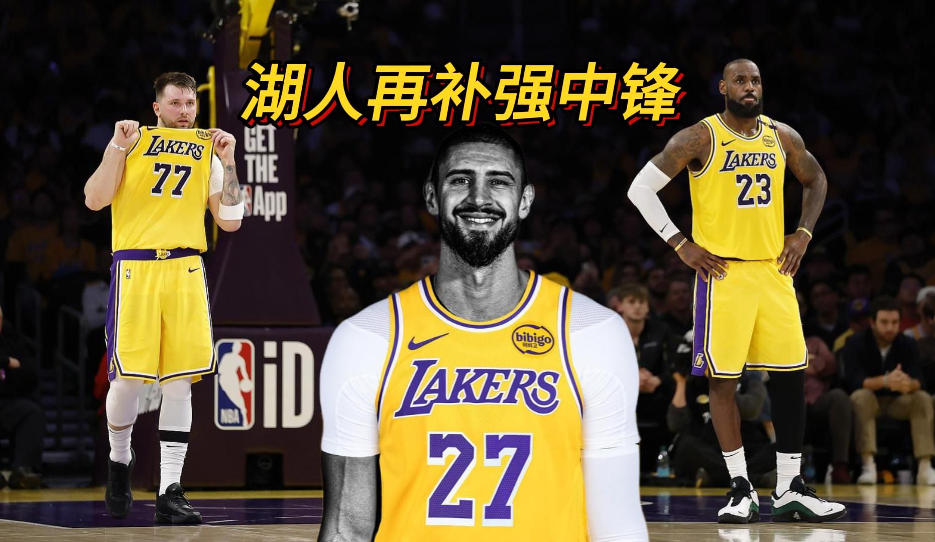 湖人险胜骑士,取得重要胜利 湖人险胜骑士,取得重要胜利