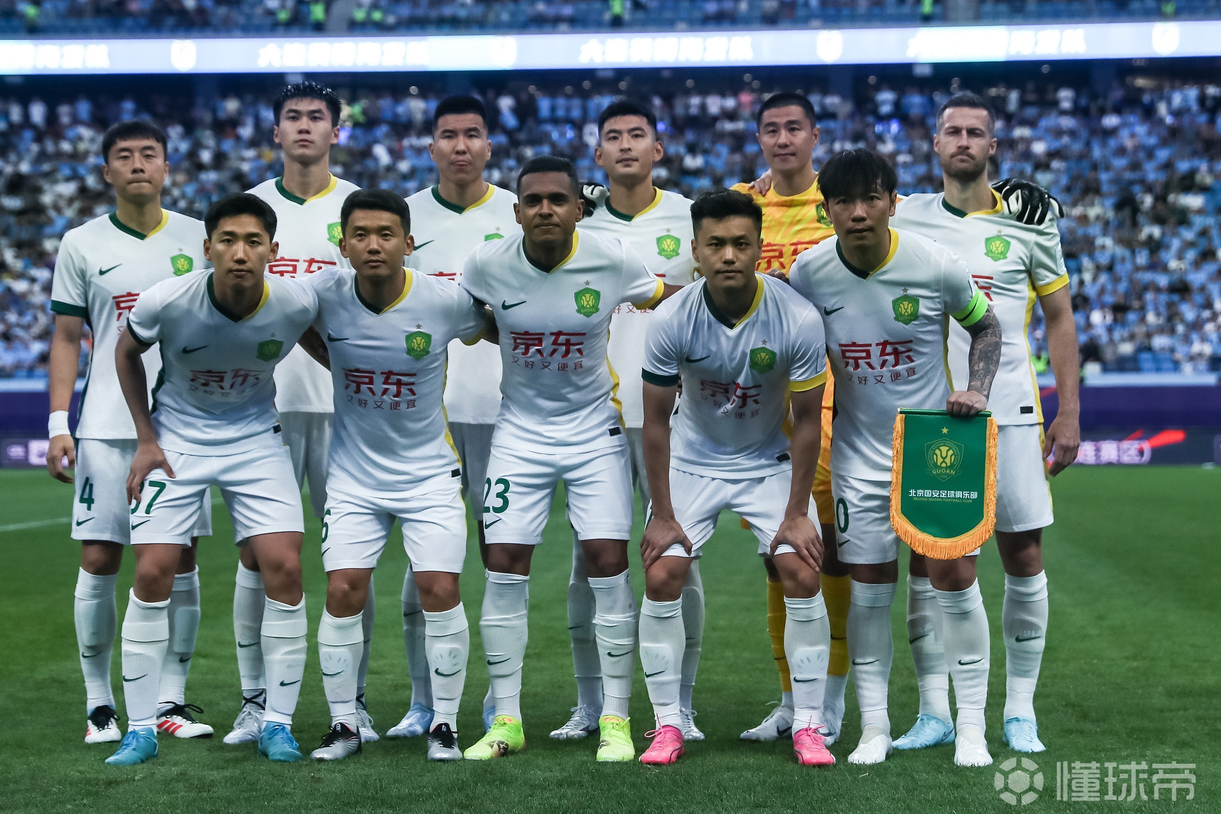 关于国安主场胜负战，取得榜首位置的领先优势的信息