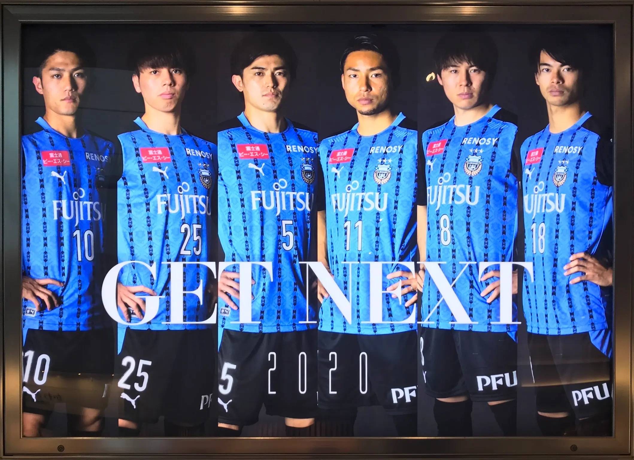 开云体育APP下载-川崎前锋队对阵鹿岛鹿角预告