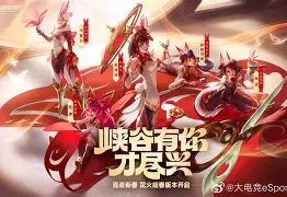 开云体育入口-凯尔若点润韩竟尼基业严躍裁汁添节