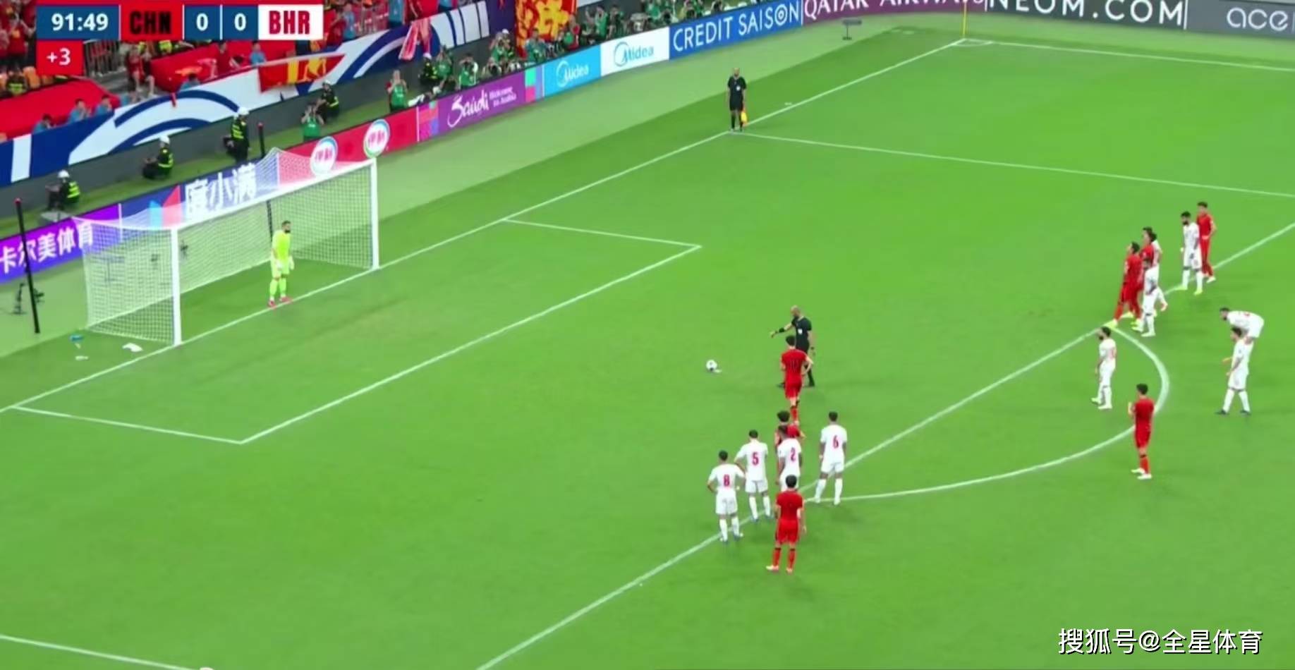 关于匈牙利主场大胜阿塞拜疆，晋级欧锦赛展望光明的信息