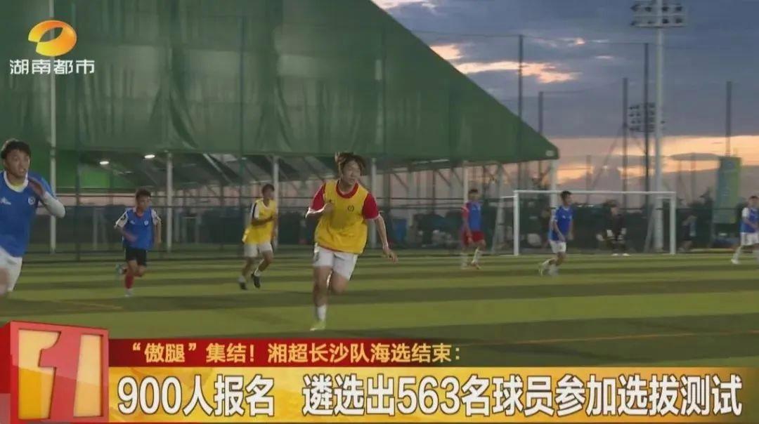 开云体育-包含无关胜负,球队备战追求更高目标的词条