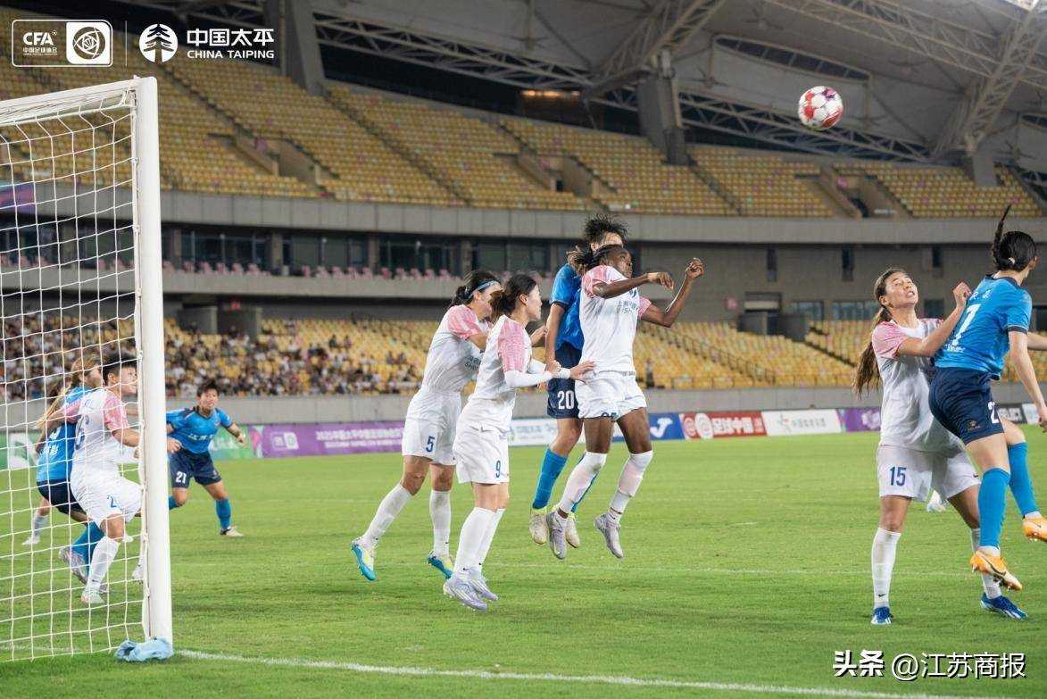 开云体育在线-璀璨夺目!女足队员斗志昂扬!