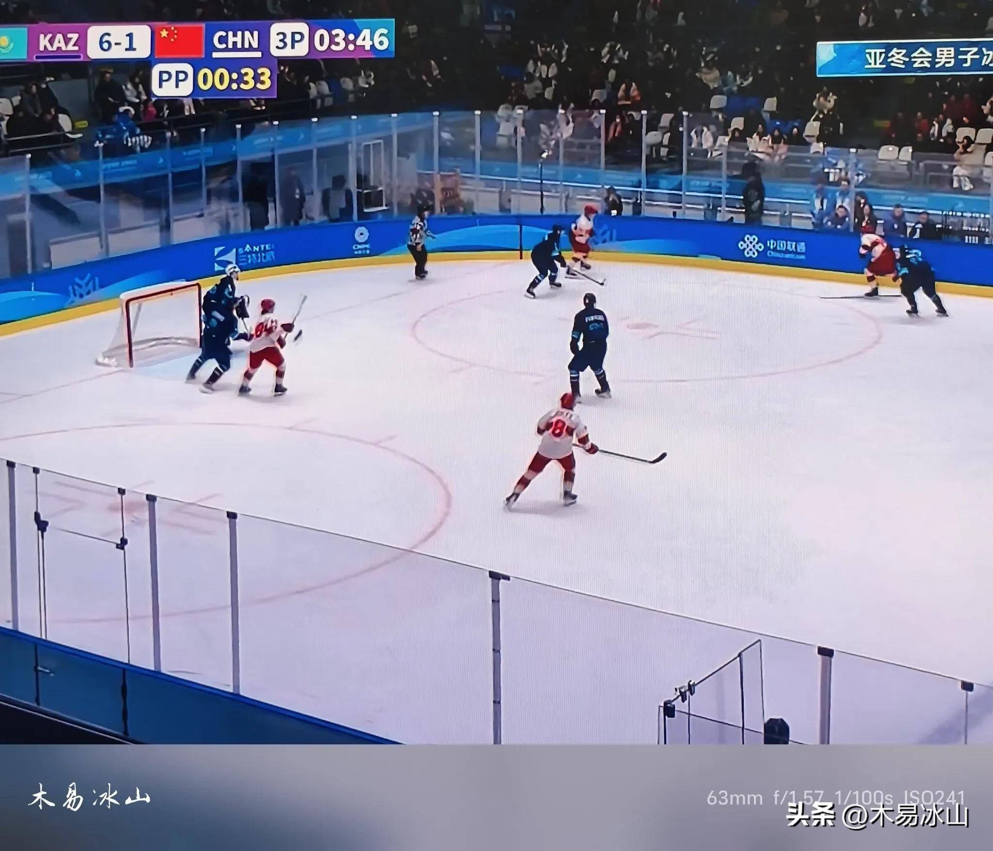 哈尔滨分别赢得激战,球队士气高昂 哈尔滨分别赢得激战,球队士气高昂