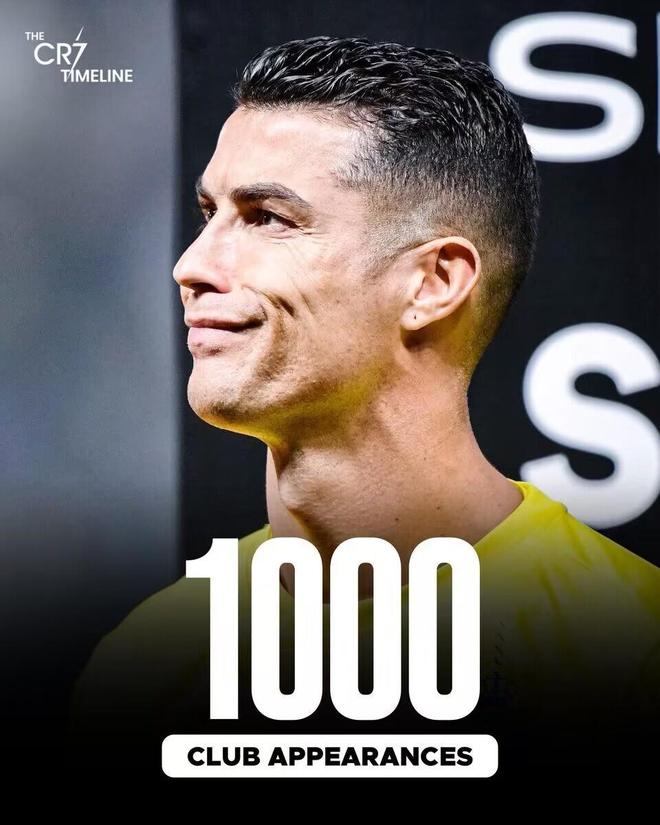 开云体育入口-关于罗纳尔多考量在新赛季转投意甲联赛的信息