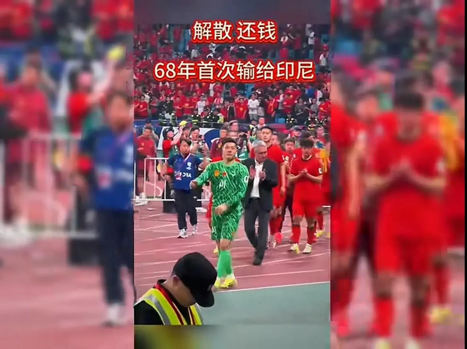 开云体育官网-精彩转播看点!现场球迷欢呼喝彩声震天响的简单介绍