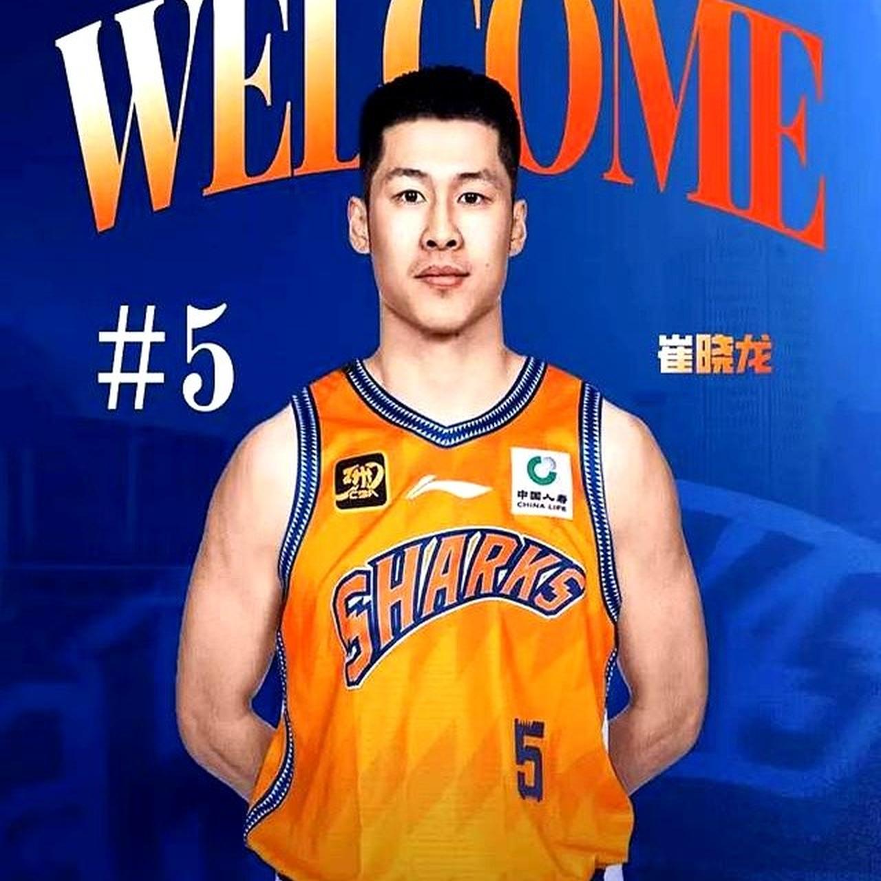 开云体育-广东宏远输给辽宁,球员状态不佳引发热议的简单介绍